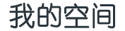 松阳县娱乐网